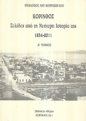 Μη διαθέσιμο εξώφυλλο